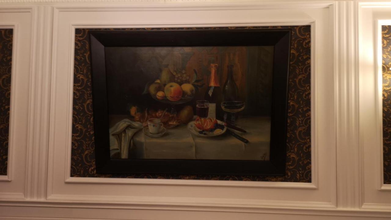 Dom Pomorski Мястко Екстериор снимка